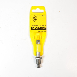 Адаптер ЭНКОР SDS-plus под патрон 1/2"-20UNF,