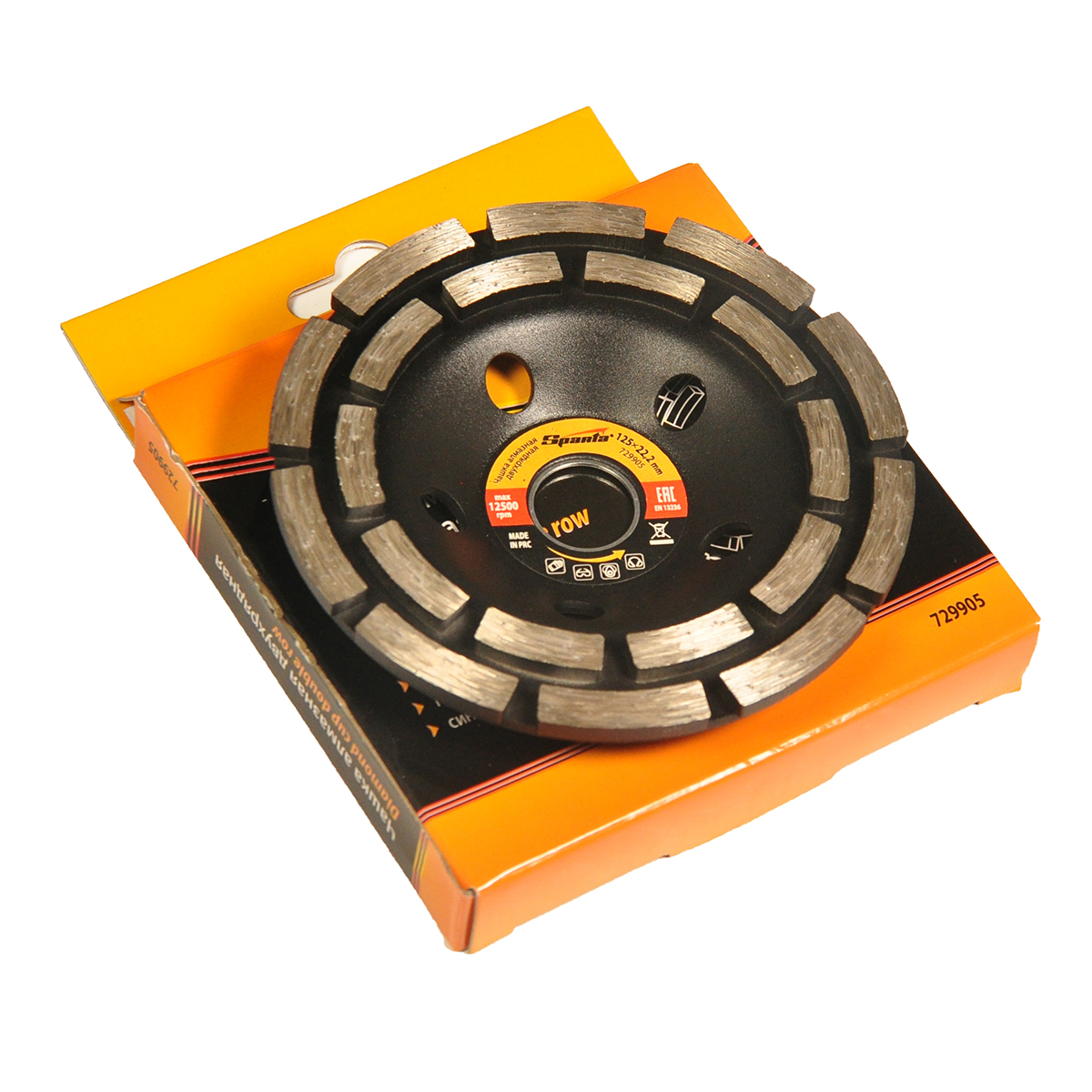 Чашка алм. 125 мм, двухрядная Sparta