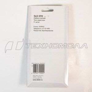 Набор ключей TORX 9 шт коротких Дело техник563090