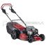 Газонокосилка ALKO Premium 520 VS-B
