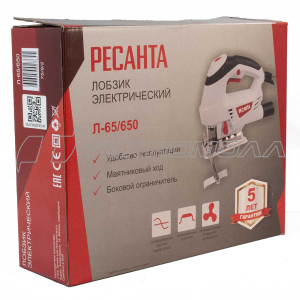 Эл. лобзик РЕСАНТА Л-65/650