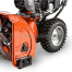 Снегоуборочник VILLARTEC WB9071E