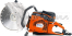 Спасательный бензорез 14" Husqvarna K970 9676356-01