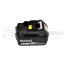 Аккумулятор Makita BL1860B, 18В,6.0АчLi-ion без упаковки