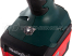 Аккумуляторный винтоверт Metabo BS 14.4 LT Quick 602101500