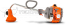 Бензиновый триммер Husqvarna 122 С 9664811-01