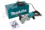 Штроборез Makita SG-150, 1800 Вт 5,6 кг,