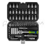 Набор инструментов, 1/4", пластиковый кейс 56 предметов Сибртех