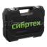 Набор инструментов, 1/2", 1/4", 108 предметов Сибртех