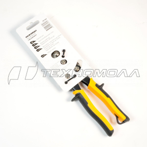 Ножницы по металлу AVIATION, CrMo сталь, прямые 250мм, 07-563