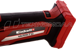 Многофункциональный аккумуляторный инструмент Einhell PXC VARRITO 4465160