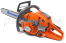 Бензопила Husqvarna 560XP-15, 4,7 л.с,
