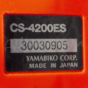 Бензопила ECHO CS-3700ES-15" 325-1,3-64