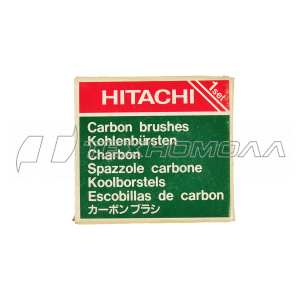 Щетки HITACHI G13SD/ H65SB2 (6x9 мм) 999-088
