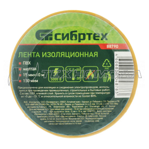 Изолента СИБРТЕХ ПВХ 15 мм х 10 м, 130 мкм, желтая