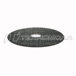Круг отрезной Luga 125 х 1,6 х22,2, НЕРЖ. LL