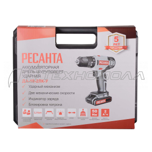 Ак. дрель РЕСАНТА ДА-18-2ЛКУ, 2АКБ