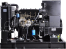 Дизельная электростанция FUBAG DS 16 A ES 838766