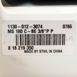 Бензопила STIHL MS180C-BE, шина R 35 см, цепь 63PM