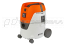 Пылесос STIHL SE-62 Е 1400 Вт, 8,0 кг