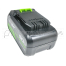 Аккумулятор Greenworks 24В 5А*ч G24HP5