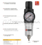 Фильтр-регулятор FR1500, 10 бар, 1500 л/мин, 1/4"// Denzel