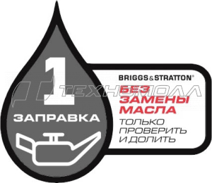 Газонокосилка Husqvarna LC 347V