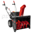 Снегоуборочник ALKO Snow Line 620 II 4.4 квт