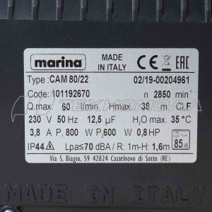Насосная станция Марина САМ 80/22 800 Вт