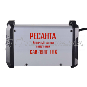 Сварочный аппарат РЕСАНТА 190Т LUX
