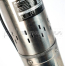 Скважинный насос PATRIOT SP 4250 S 315302462