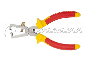 Клещи для снятия изоляции Insulated, 160мм