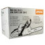 Бензопила STIHL MS250-14" 2,3 кВт 4,6кг Китай