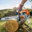Бензопила STIHL MS 250