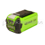 Аккумулятор Greenworks G40B2, 40V, 2 А.