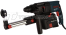Перфоратор Bosch GBH 2-23 REA Professional 0.611.250.500