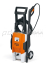 яяМоечная машина STIHL RE-98 1.7 кВт 16 кг,