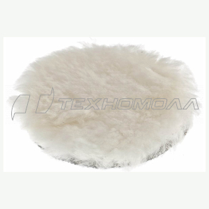 Насадка полировальная "под липучку", 125 мм, натуральная шерсть Matrix