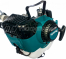 Бензиновый триммер Makita RBC411U