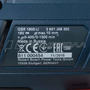 Ак. дрель BOSCH GSR 1800-LI