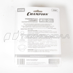 Головка тримм. CHAMPION HT46 Stihl FS38 не зак