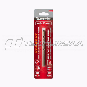 Сверло по металлу, 6 мм, HSS Co-5%// Matrix