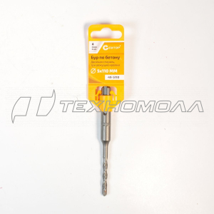 Бур Cutop 5x110 mm SDS-Plus по бетону