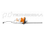 Эл. ножницы STIHL HSE42 420 Вт, шина 450 мм