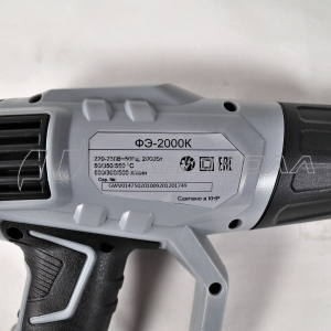 Термопистолет РЕСАНТА ФЭ-2000К Термопистолет РЕСАНТА ФЭ-2000К