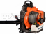 Ранцевый воздуходув 350 BT Husqvarna 9658775-01