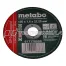 Круг отр. Metabo 125x1.6x22,23 нерж SP-Novorapid,