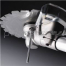 Лесной кусторез Husqvarna 545F 9678845-01