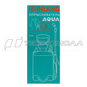 2113 FINLAND AQUA Опрыскиватель помповый 5 л