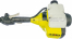 Триммер Ryobi RLT254CDSO 5133002535